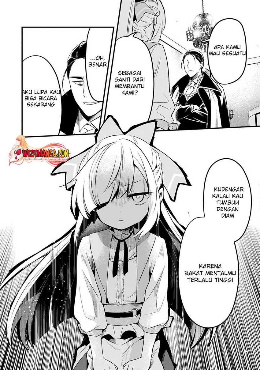 Tsuihousha Shokudou e Youkoso! (Welcome to Cheap Restaurant of Outcasts!) Chapter 41 Gambar 9