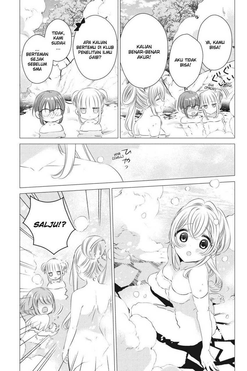 Studio Apartment, Good Lightning, Angel Included Chapter 21 Gambar 15