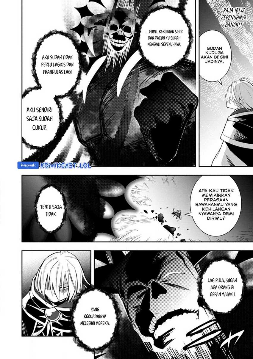 My Lover Was Stolen, And I Was Kicked Out Of The Hero’s Party, But I Awakened To The EX Skill “Fixed Damage” And Became Invincible. Now, Let’s Begin Some Revenge Chapter 26 Gambar 11