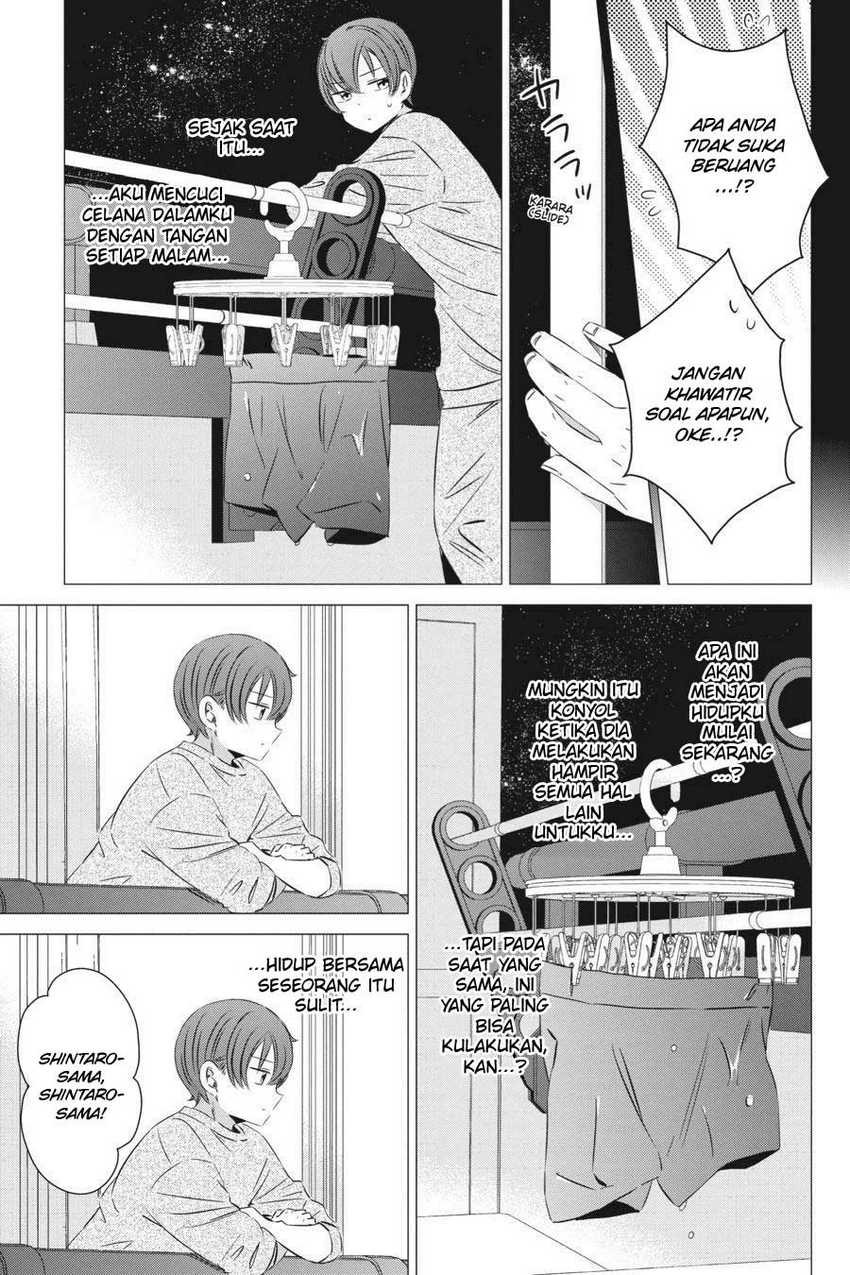 Studio Apartment, Good Lightning, Angel Included Chapter 22.6 Gambar 8