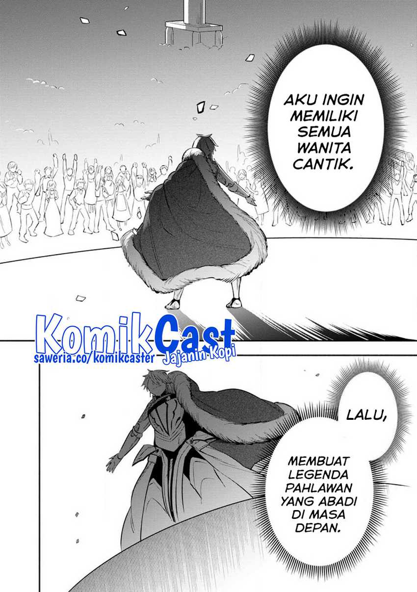 My Lover Was Stolen, And I Was Kicked Out Of The Hero’s Party, But I Awakened To The EX Skill “Fixed Damage” And Became Invincible. Now, Let’s Begin Some Revenge Chapter 27 Gambar 11