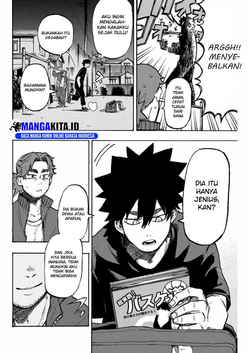 Halaman 17