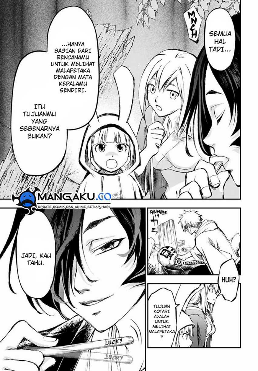 Juushin No Katana Chapter 8 halaman 8