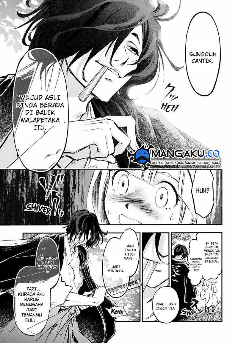 Juushin No Katana Chapter 7 halaman 8