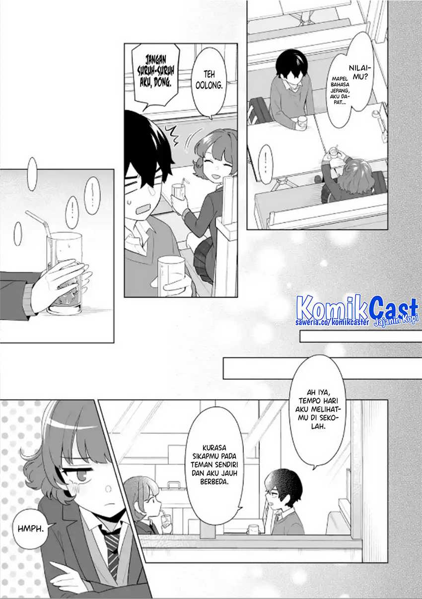 Dou ka Ore wo Houtte Oitekure Chapter 05 Gambar 12