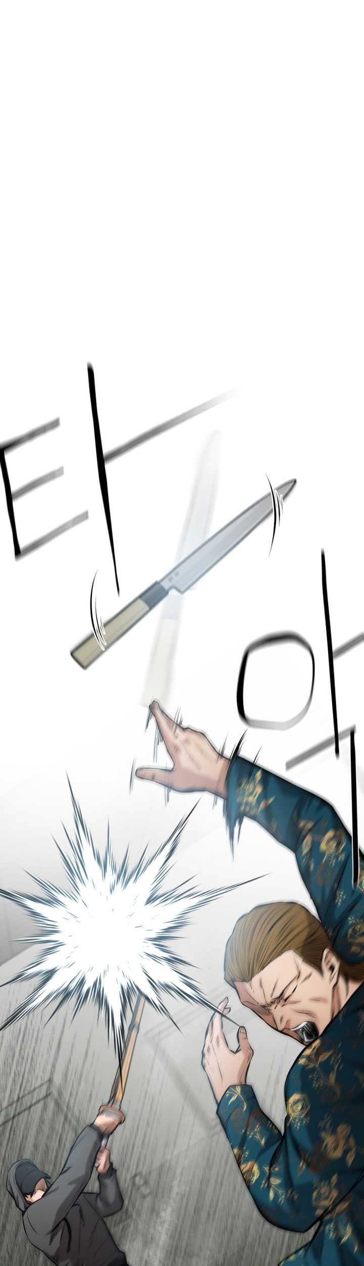 Blade of Retribution Chapter 11 Gambar 32