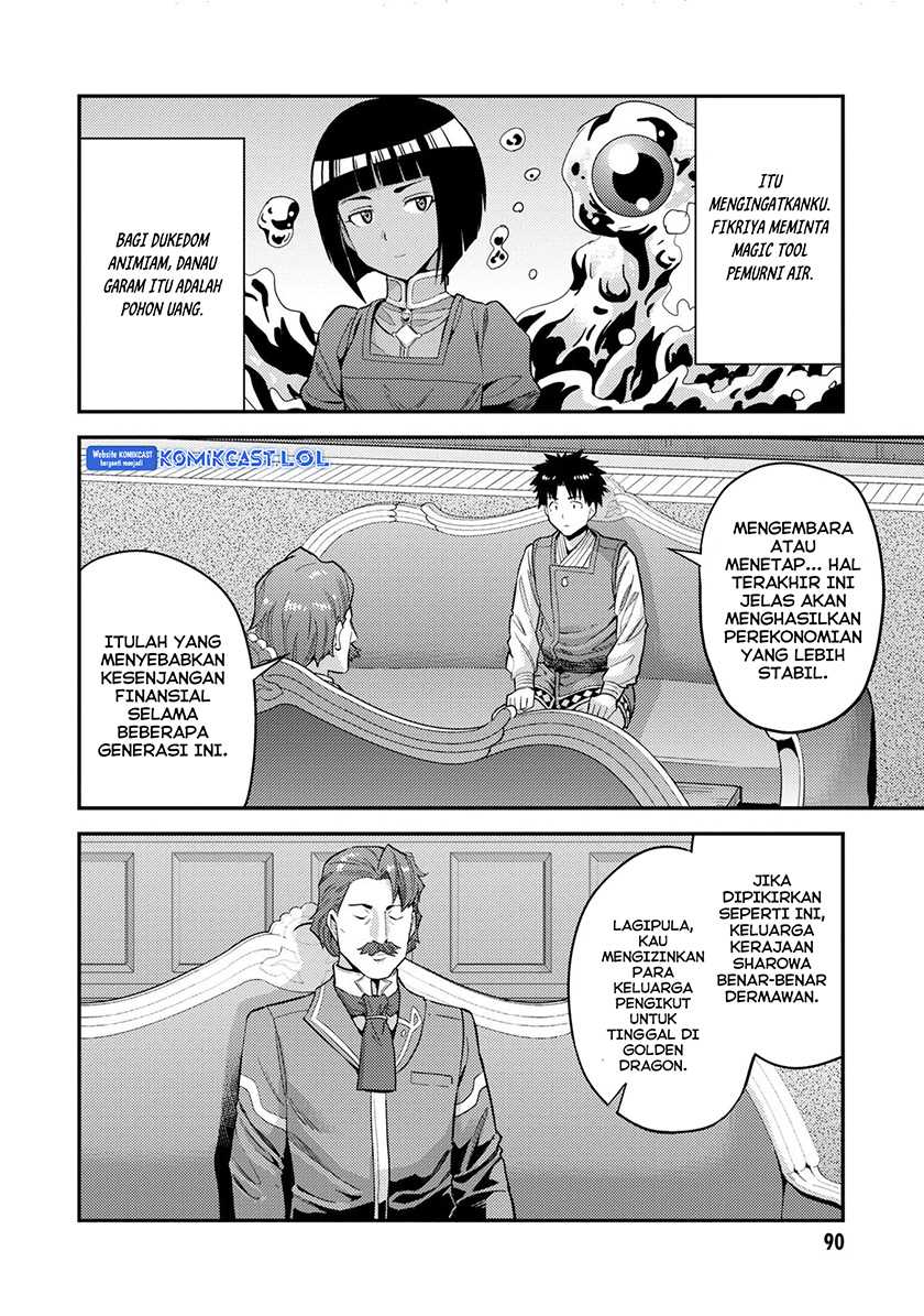 Risou no Himo Seikatsu Chapter 55 - Halaman 15