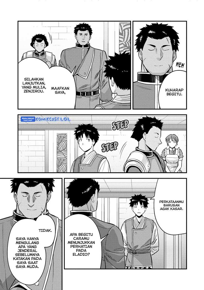 Risou no Himo Seikatsu Chapter 54 - Halaman 14