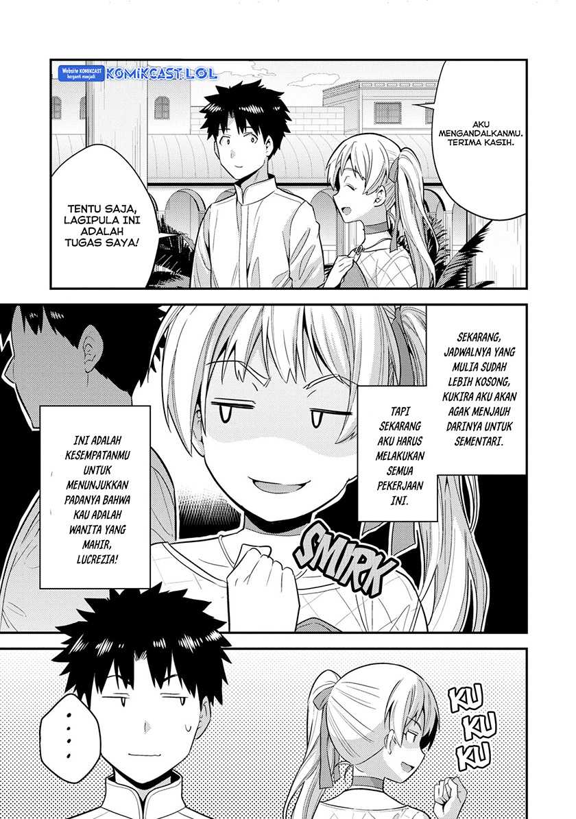 Risou no Himo Seikatsu Chapter 56 - Halaman 18