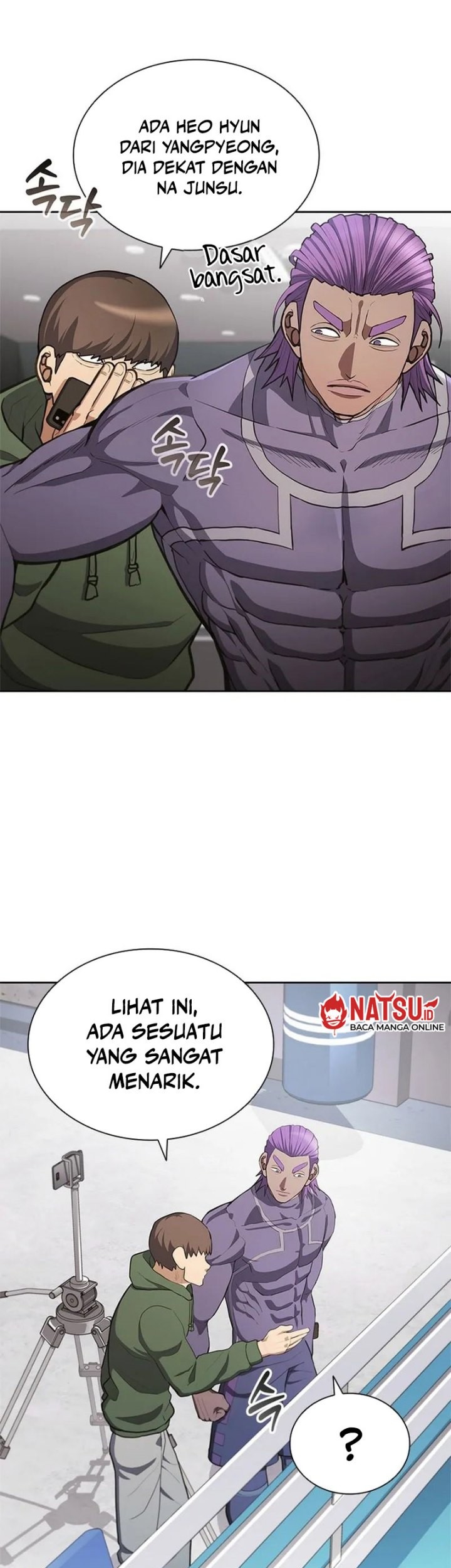 Reincarnation Boss Chapter 23 halaman 22