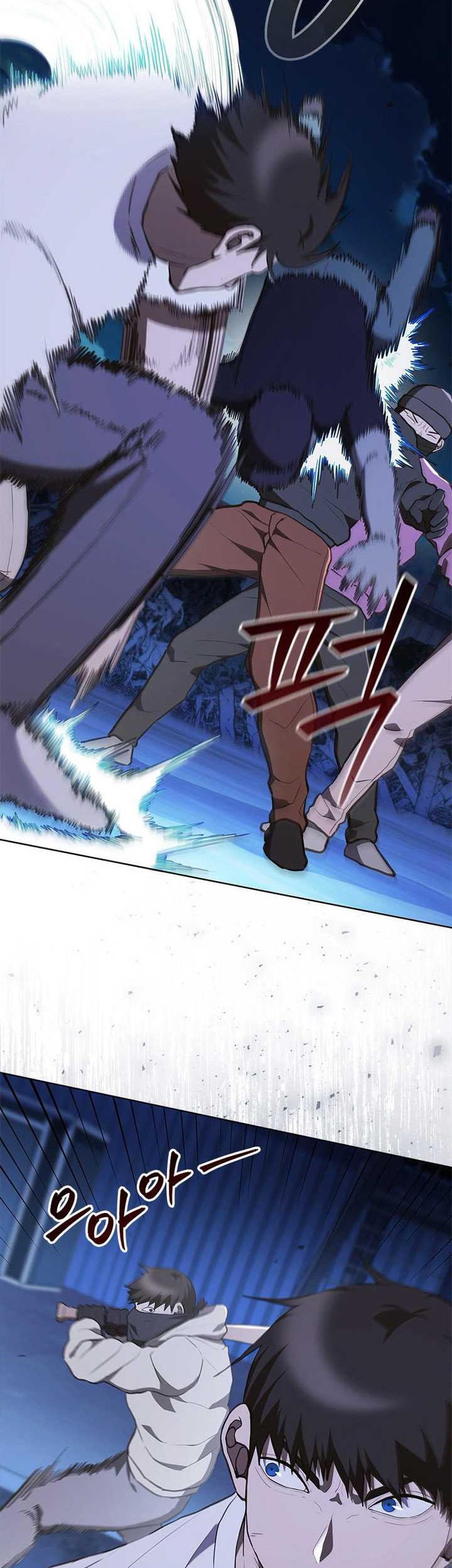 Reincarnation Boss Chapter 16 halaman 23