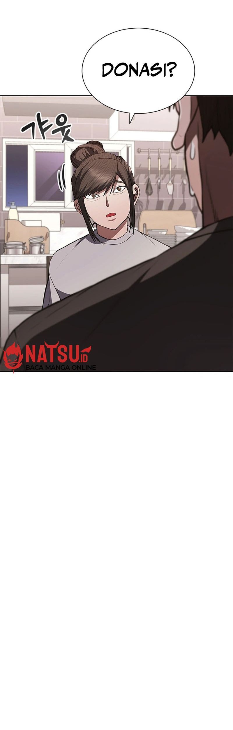 Reincarnation Boss Chapter 12 halaman 23