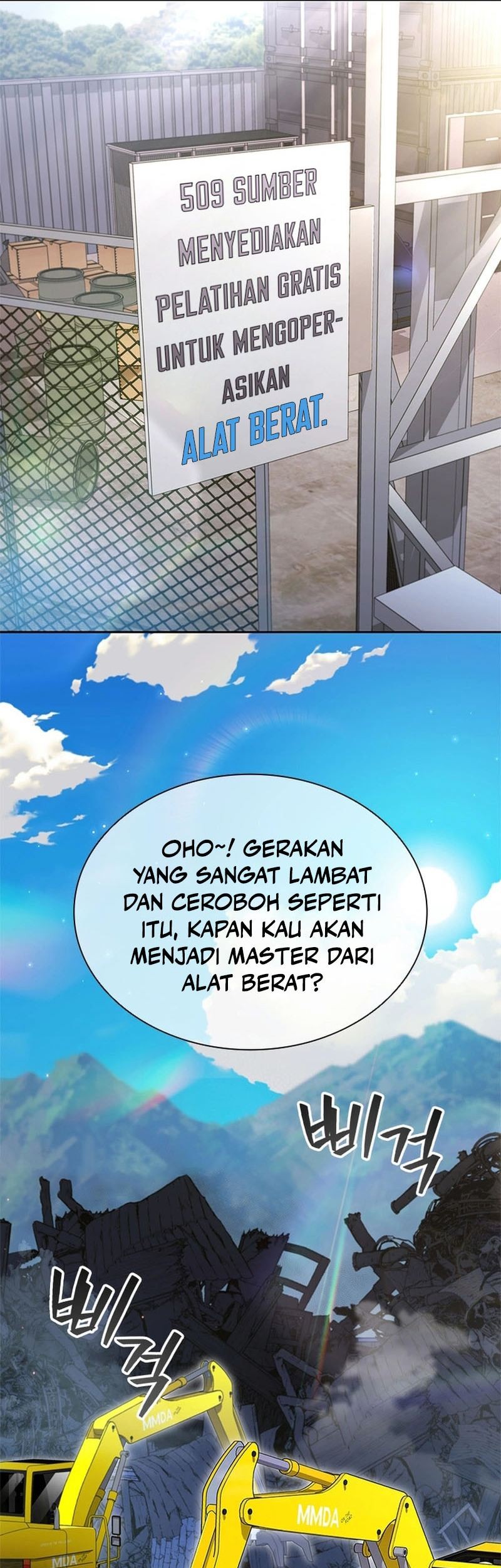 Reincarnation Boss Chapter 12 halaman 25
