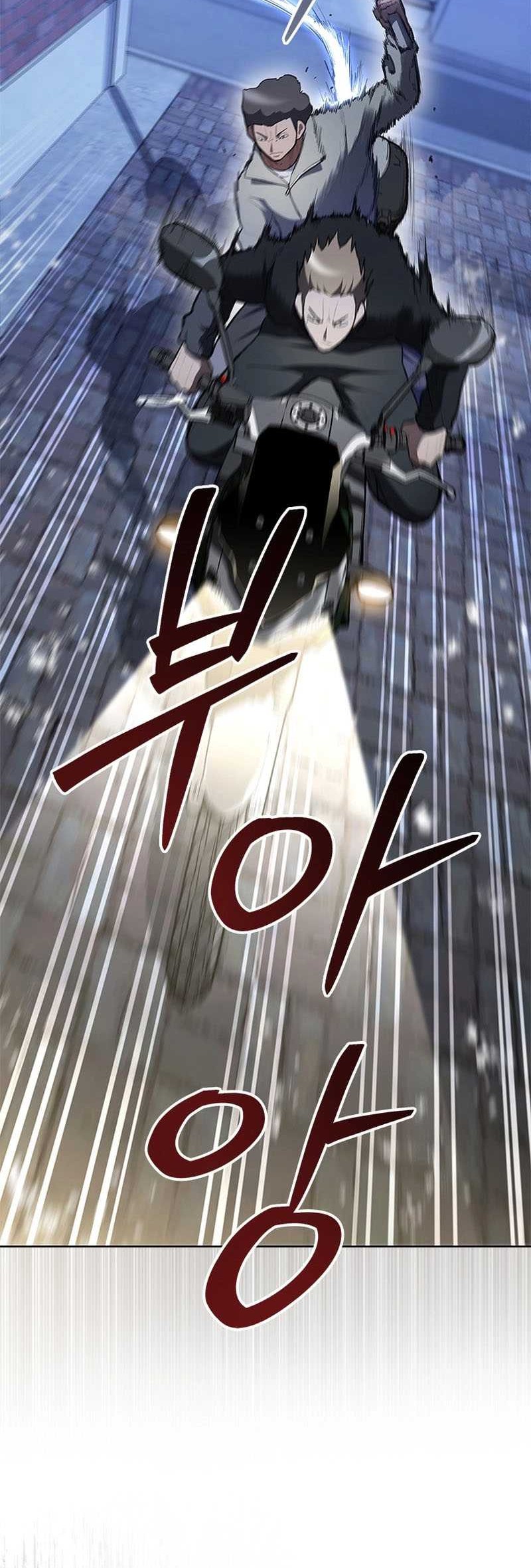 Reincarnation Boss Chapter 10 halaman 28