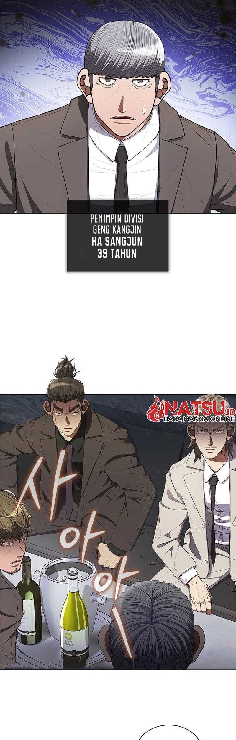 Reincarnation Boss Chapter .1 halaman 25