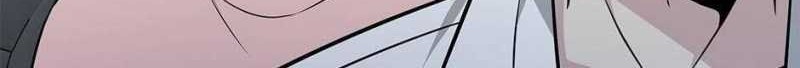 Where Are You Looking, Manager? Chapter 21 Gambar 21