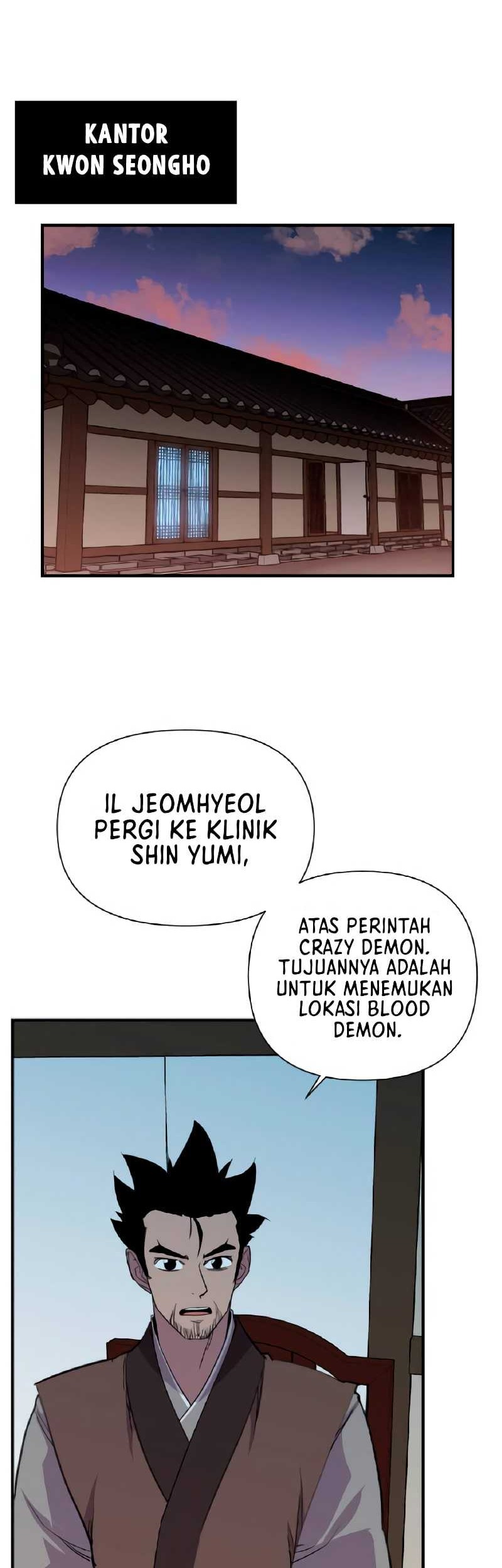 Halaman 25