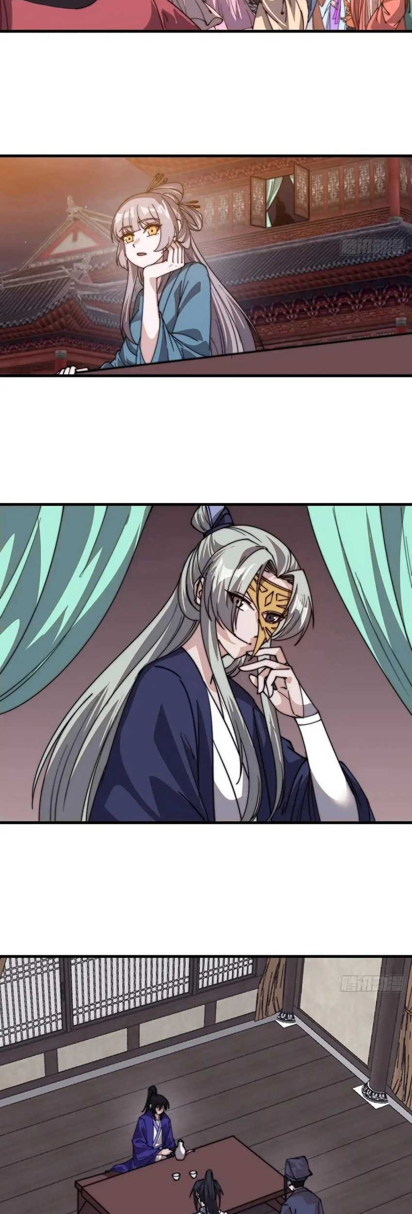 It Starts With A Mountain Chapter 801 Gambar 12