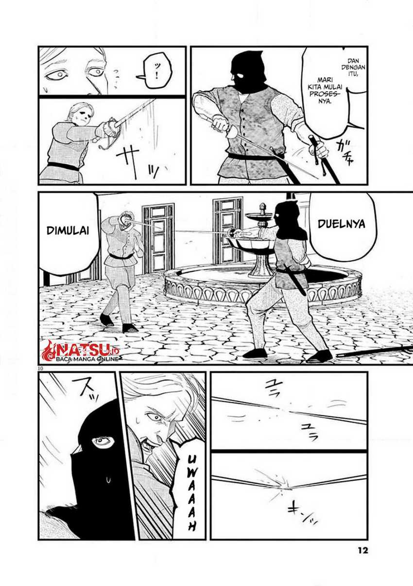 Chi – Chikyuu no Undou ni Tsuite Chapter 05 Gambar 11