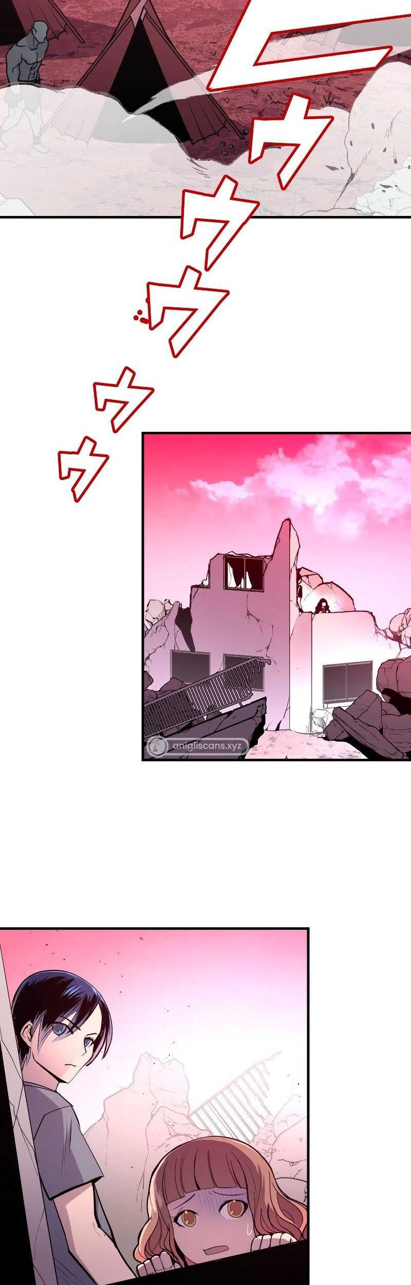 From a Sacrifice to the Strongest Chapter 8 halaman 28