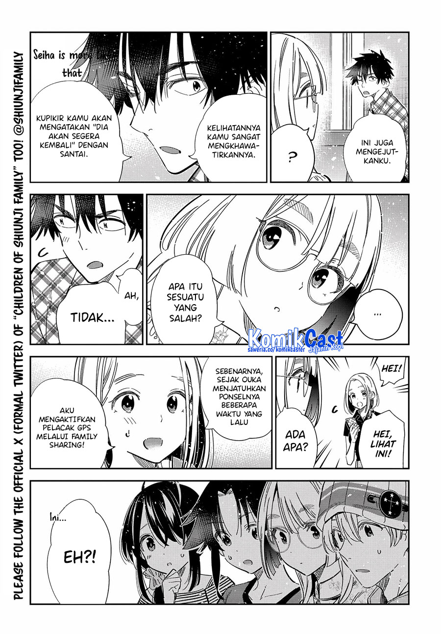 Shiunji-ke no Kodomo-Tachi Chapter 22 Gambar 8