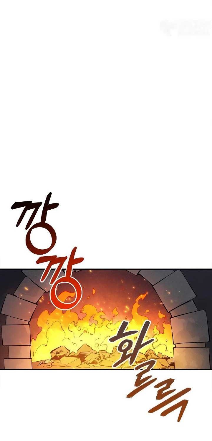I Swallowed the Heavenly Demon Chapter 15 halaman 25