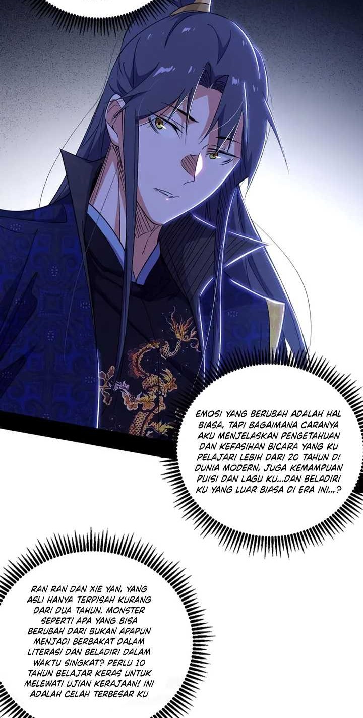 I’m An Evil God Chapter 475 halaman 15