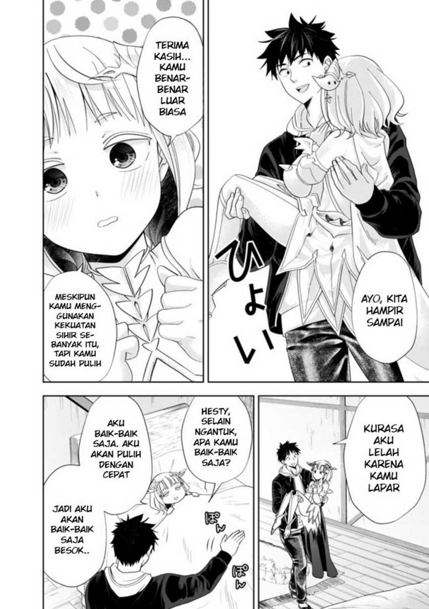 Ore No Ie Ga Maryoku Spot Datta Ken: Sundeiru Dake De Sekai Saikyou Chapter 137 Gambar 8