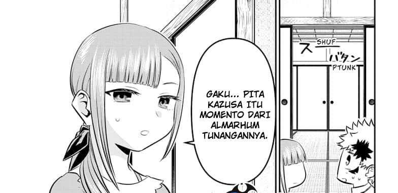 Nue’s Exorcist Chapter 50 halaman 22