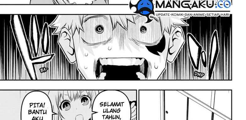Nue’s Exorcist Chapter 50 halaman 23