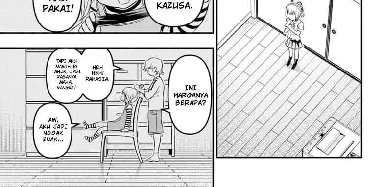 Nue’s Exorcist Chapter 50 halaman 24