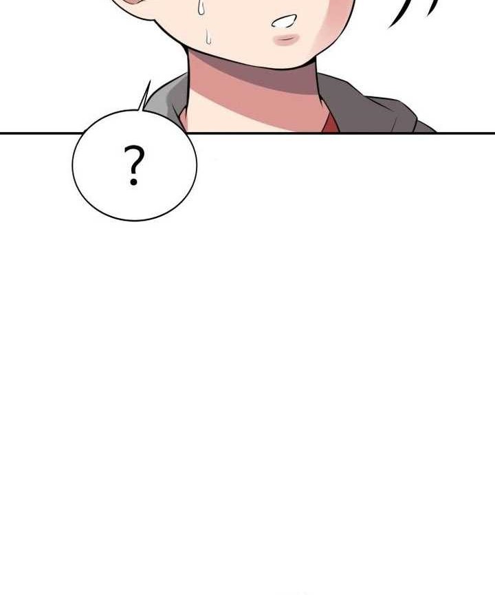 The Reincarnated Cop Who Strikes With Wealth Chapter 01 Gambar 43