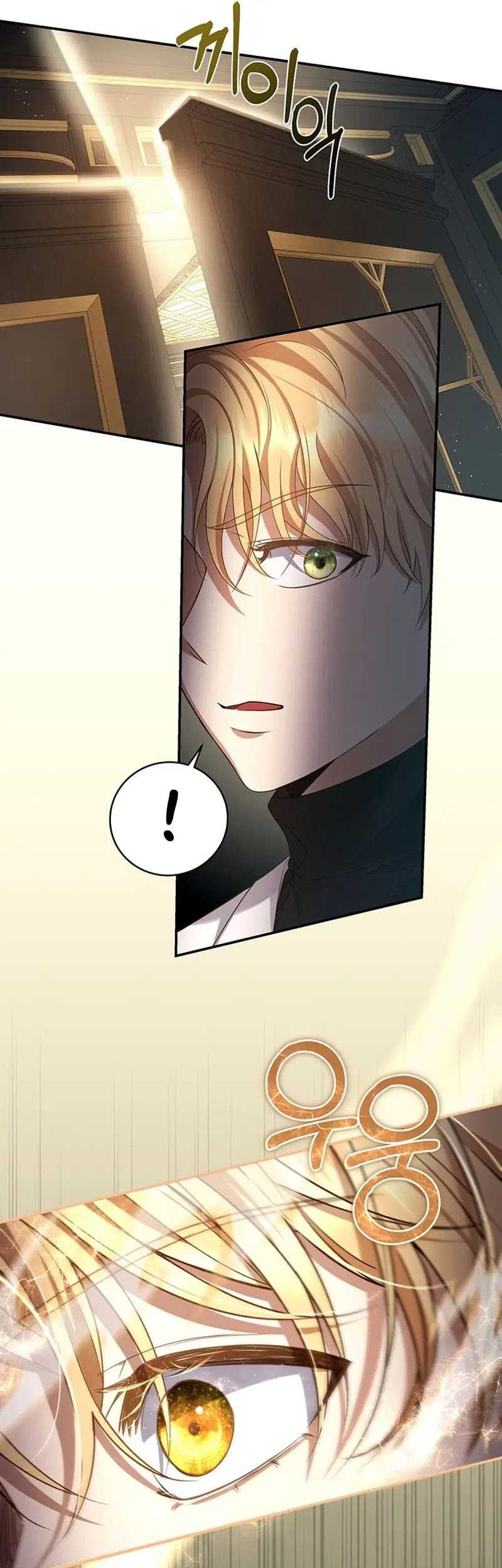 Chapter 3 - halaman 24