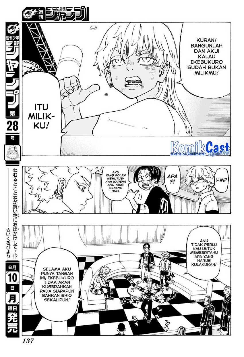 Astro Royale Chapter 7 halaman 8