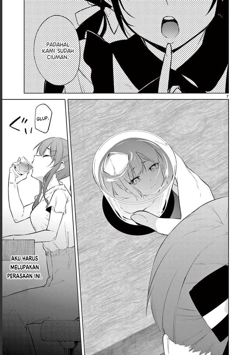 Bar Flowers Chapter 15 Gambar 8