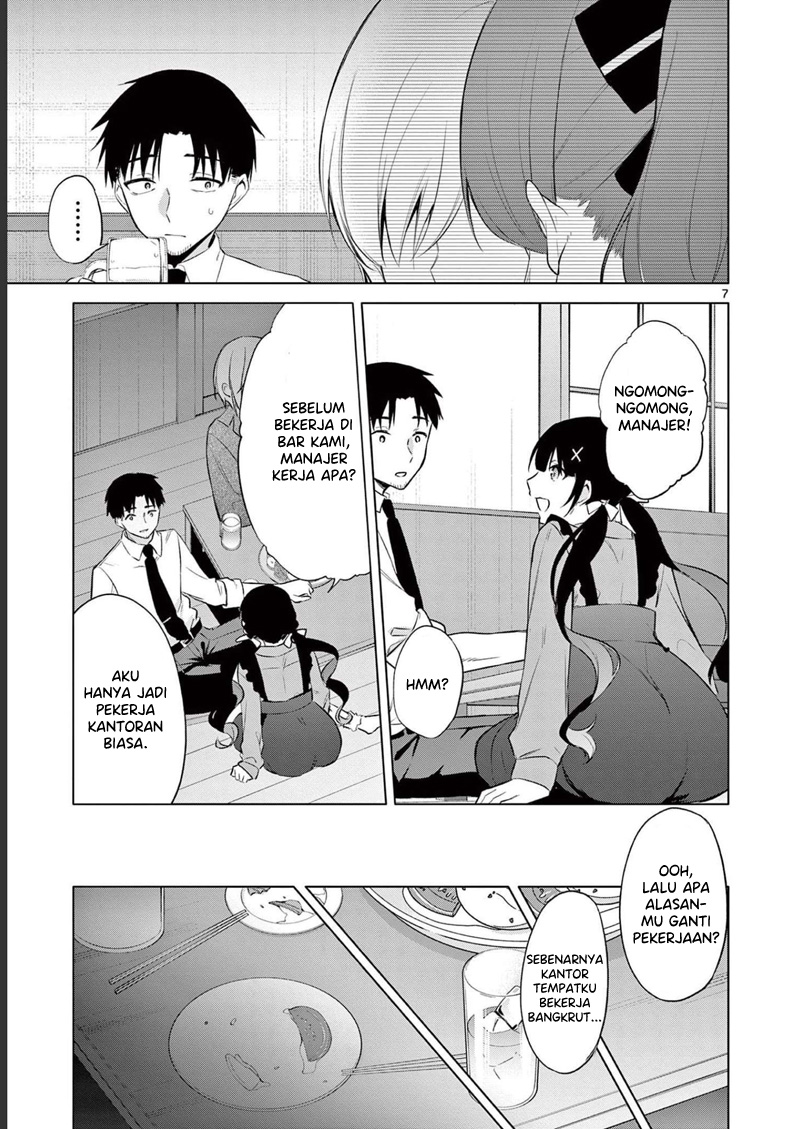 Bar Flowers Chapter 14 Gambar 8