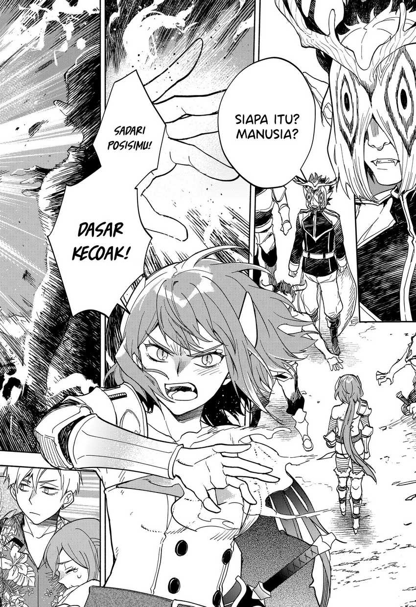 Maou-sama Exchange!! Chapter 16 halaman 11
