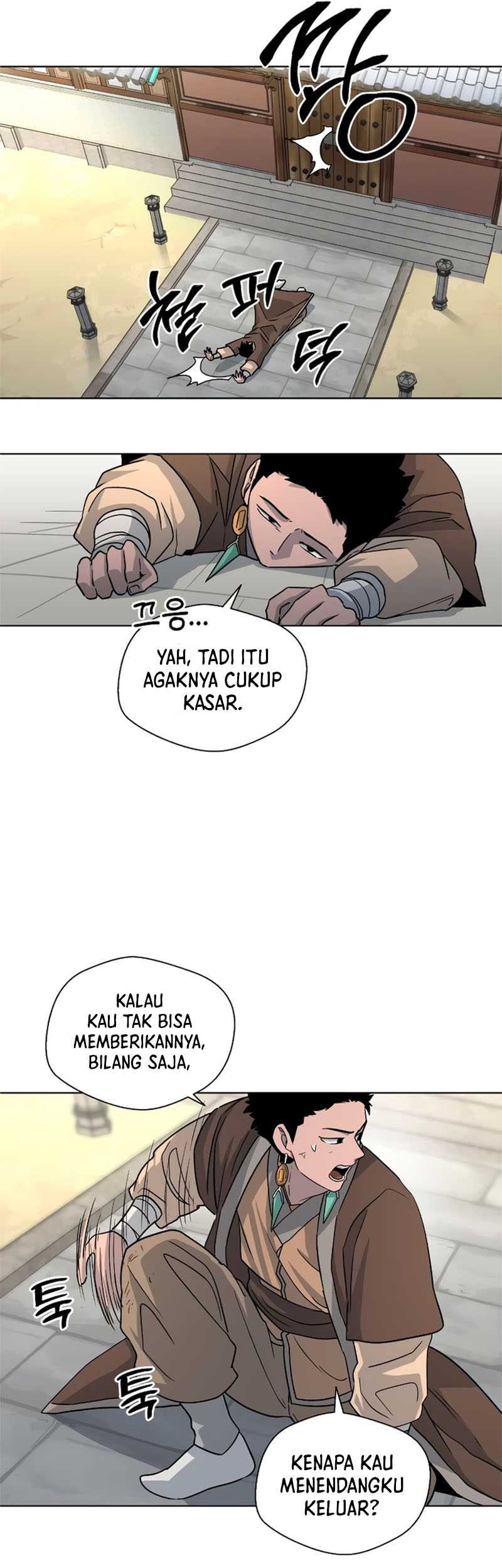 Human Mask Chapter 4 halaman 28