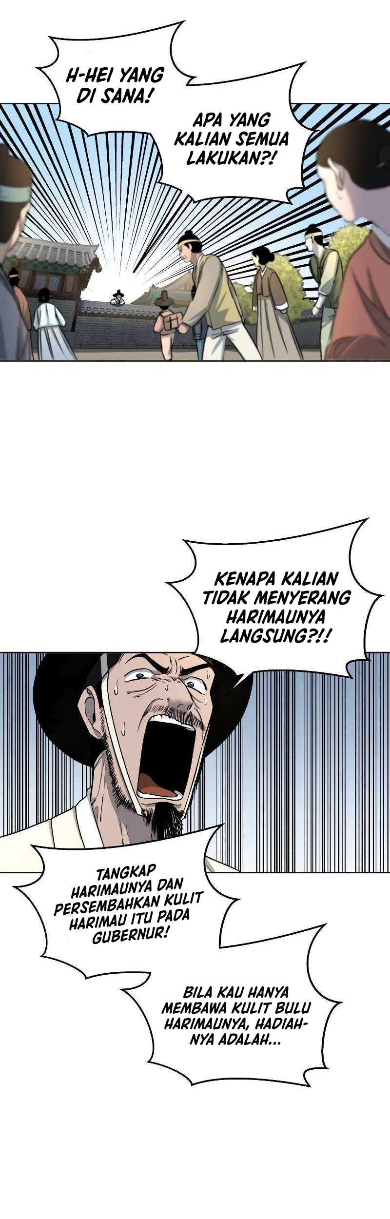 Human Mask Chapter 3 halaman 34