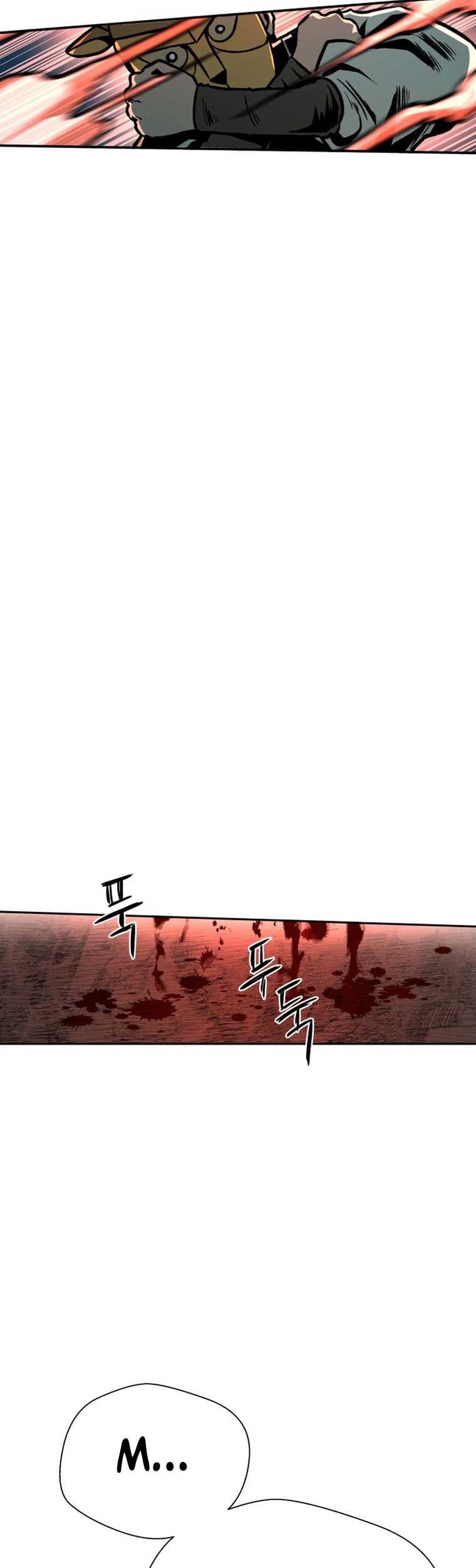Human Mask Chapter 02 Gambar 44