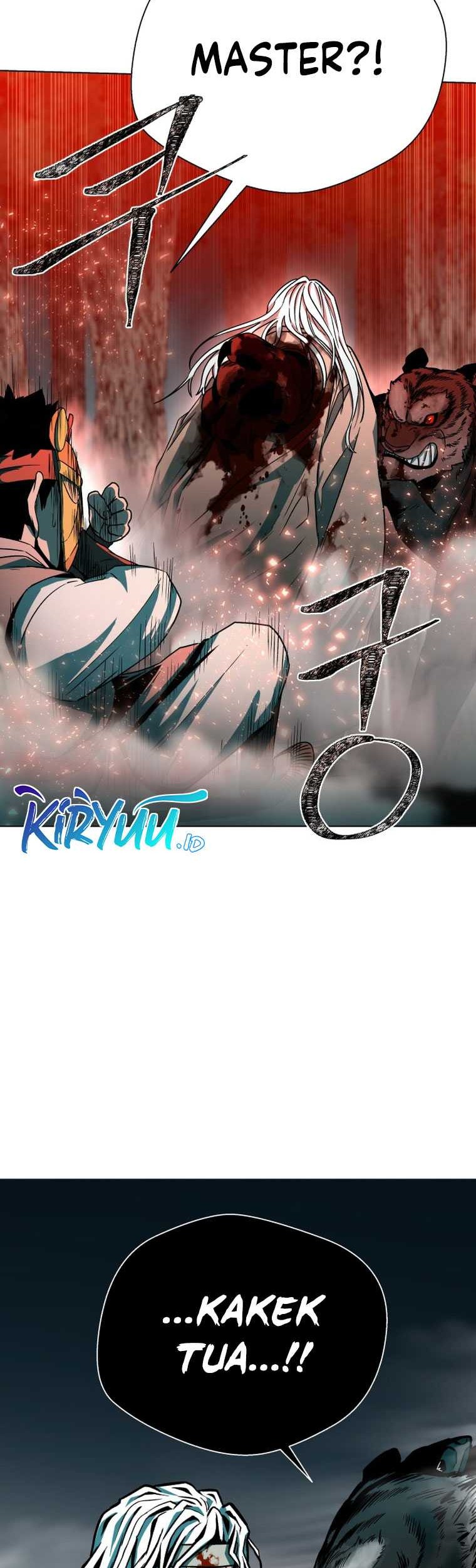 Human Mask Chapter 02 Gambar 45