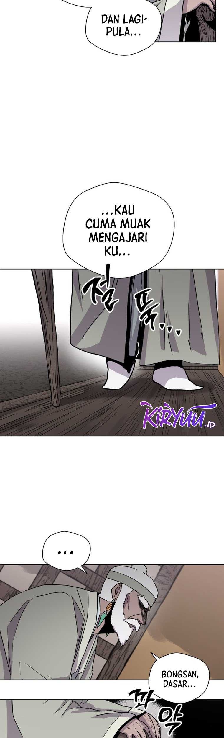 Human Mask Chapter 1 halaman 28