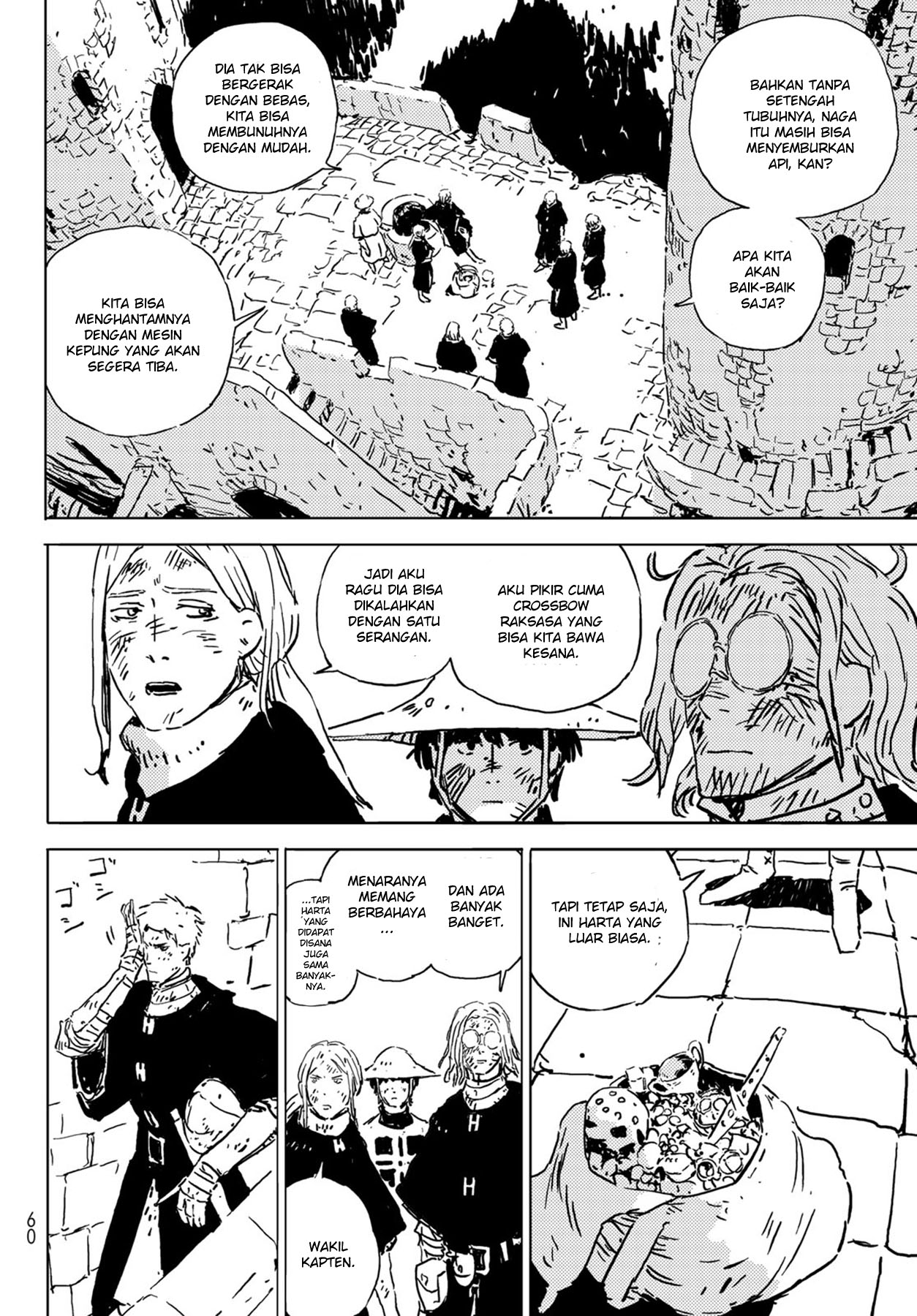 Tower Dungeon Chapter 2 halaman 24