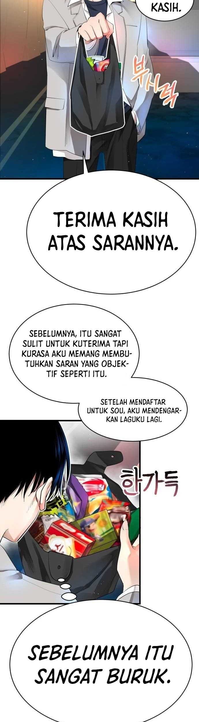 A Tidal Wave of Glory Chapter 8 halaman 20