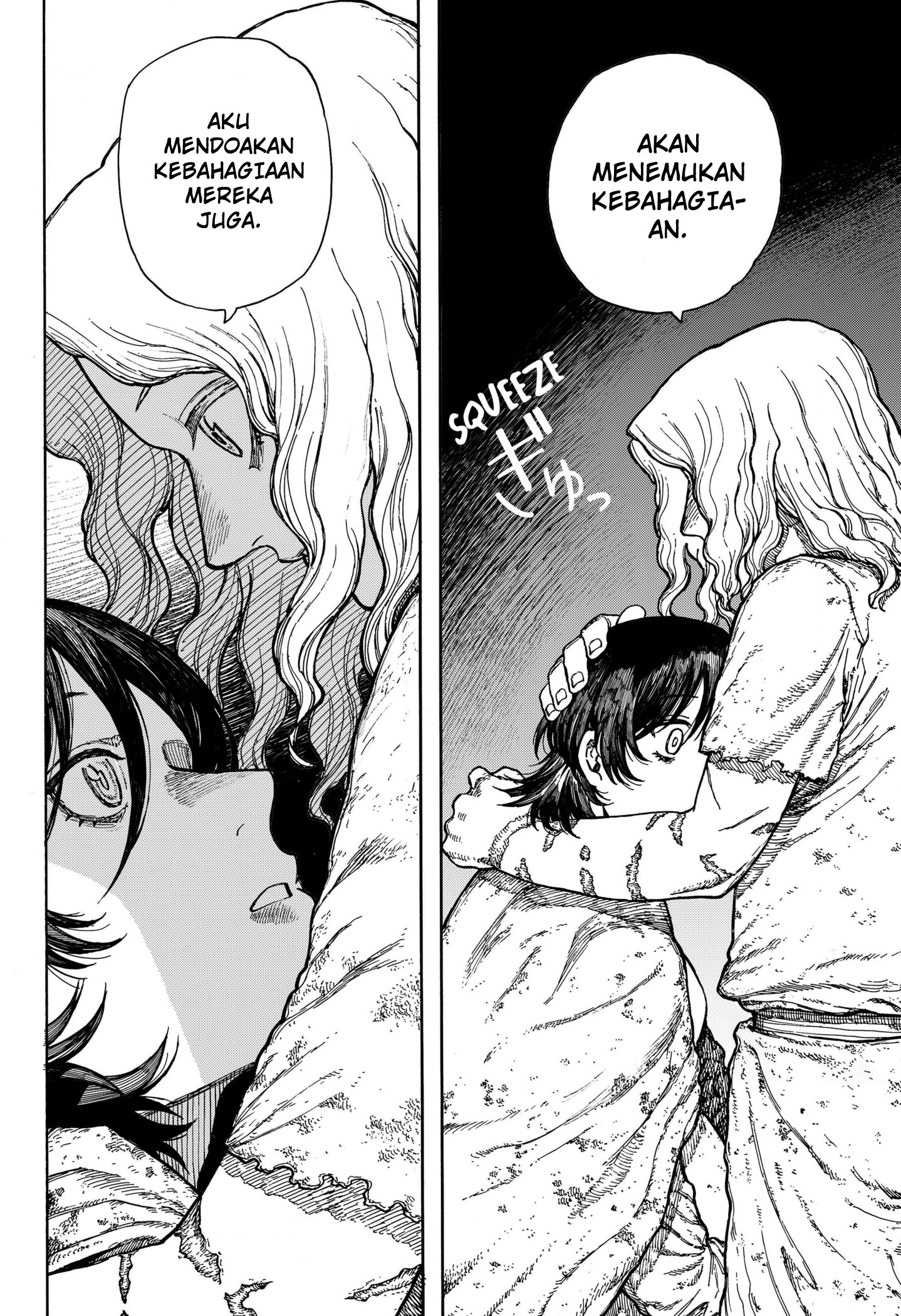 Centuria Chapter 1 - Halaman 33