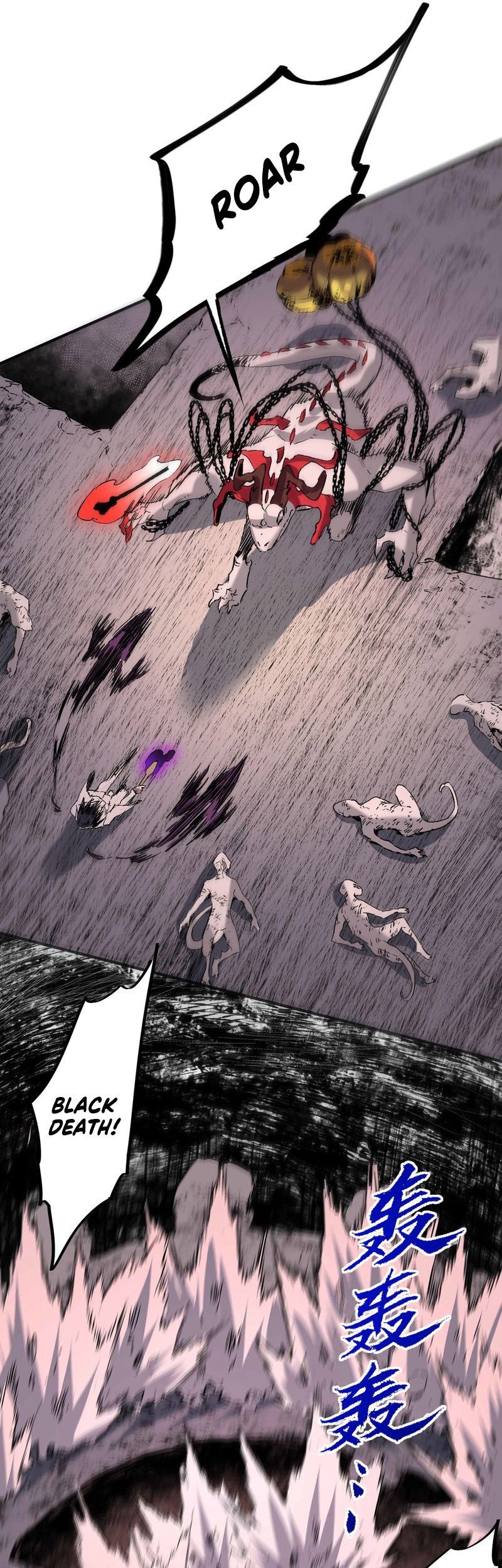 I Am the Shadow Reverend Chapter 5 halaman 18