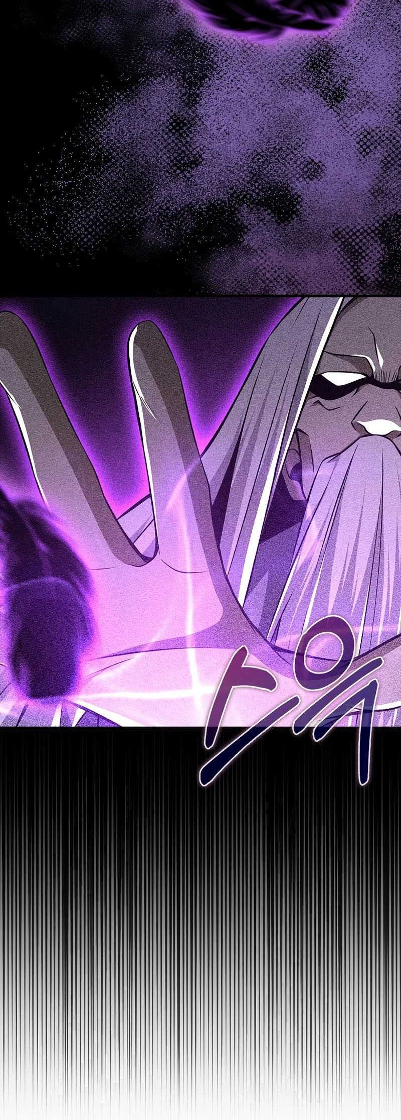 I’m Not a Regressor Chapter 41 halaman 21