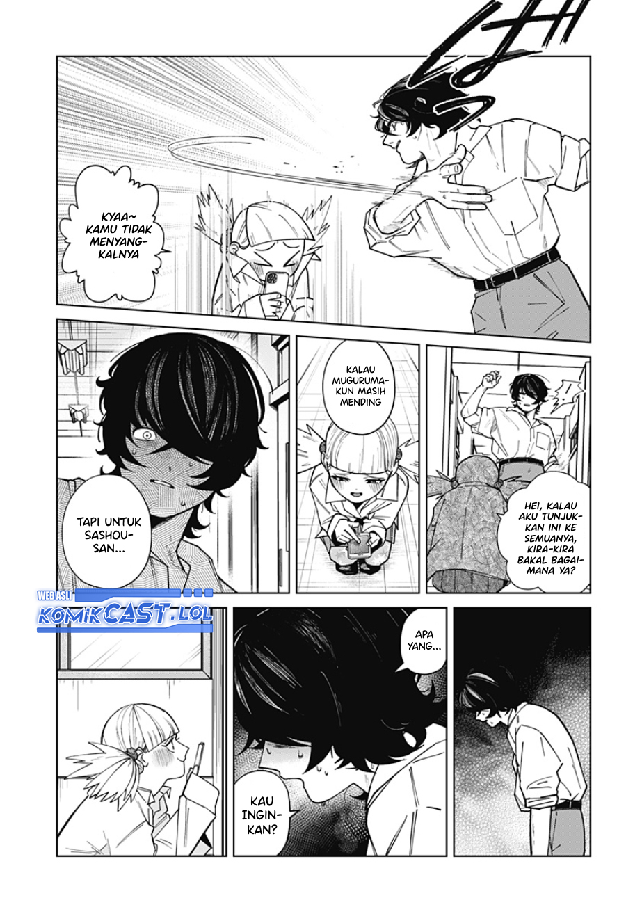 Osananajimi no Hito Chapter 00.1 Gambar 26