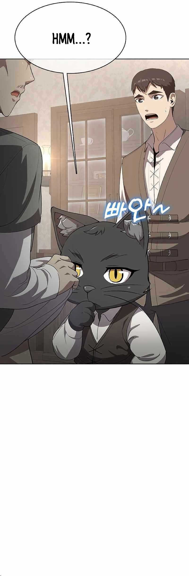 The Strongest Chef in Another World Chapter 25 halaman 27