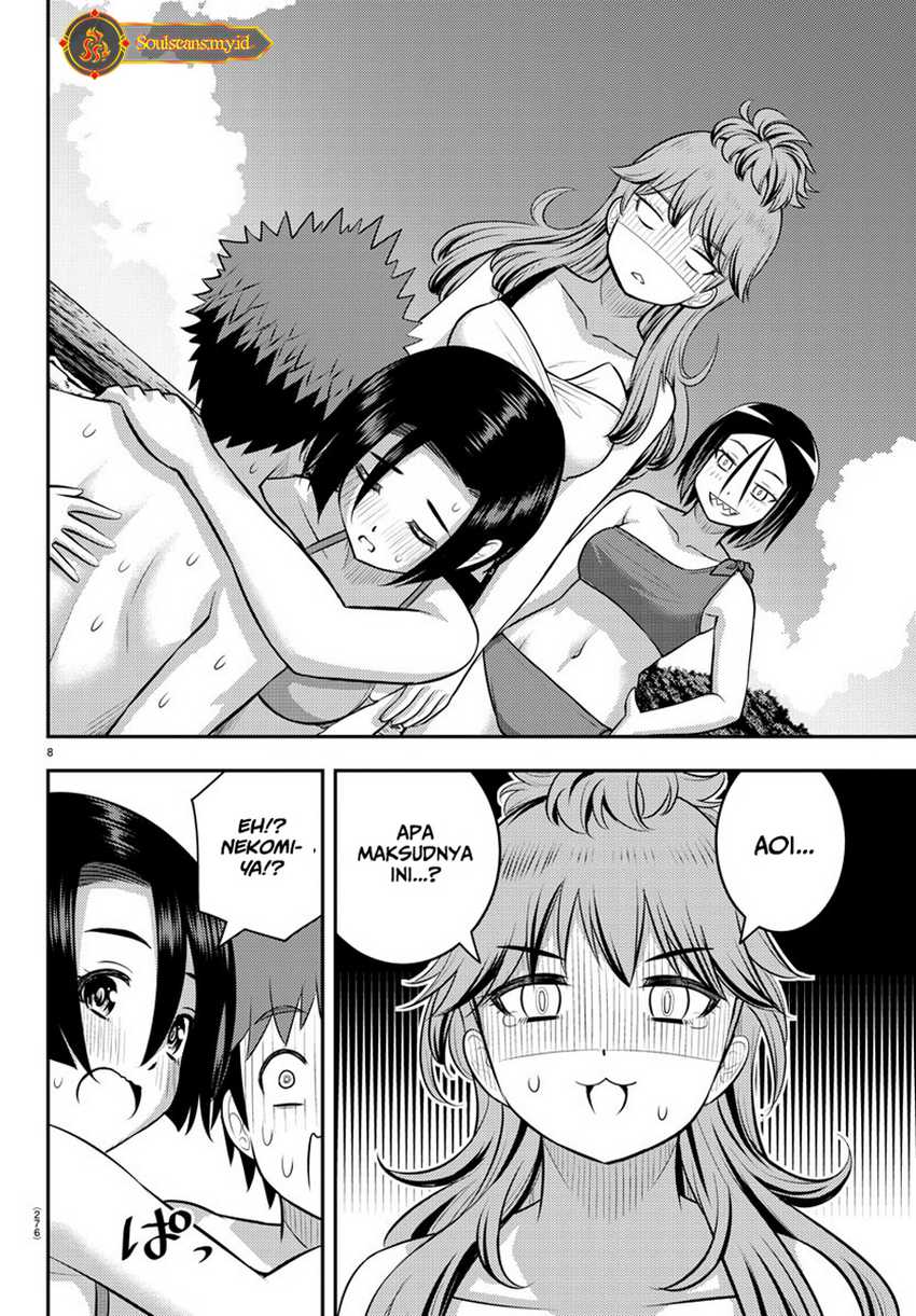 Yankee JK Kuzuhana-chan Chapter 129 Gambar 9